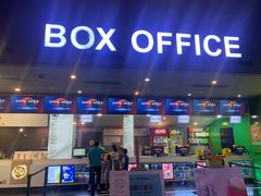 -保利国际影城(中环店)