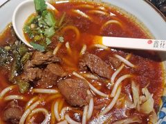 -鑫花溪牛肉米粉(凤凰街创始总店)