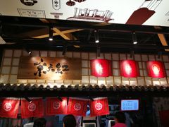 门面-京天红炸糕(天通苑华联店)