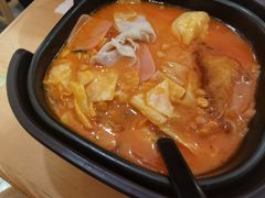 番茄手擀面-阿香米线(乐客城店)
