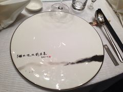 展示盘-无锡君来洲际酒店