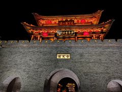 -台儿庄古城