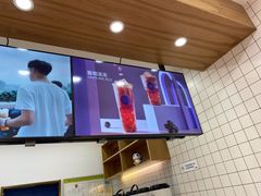 -茶百道(翠柏店)