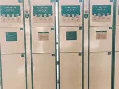 -首都医科大学附属北京天坛医院