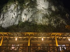 -大新明仕山庄