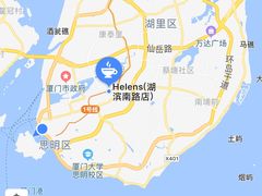 -Helens海伦司小酒馆(厦门槟榔路店)
