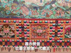 -青海藏文化博物院