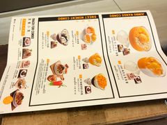 -许留山(佐敦道店)