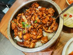 照烧鸡腿饭-九田家黑牛烤肉料理(三墩店)