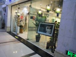 -菲梵摄影(乌山路大洋晶典店)