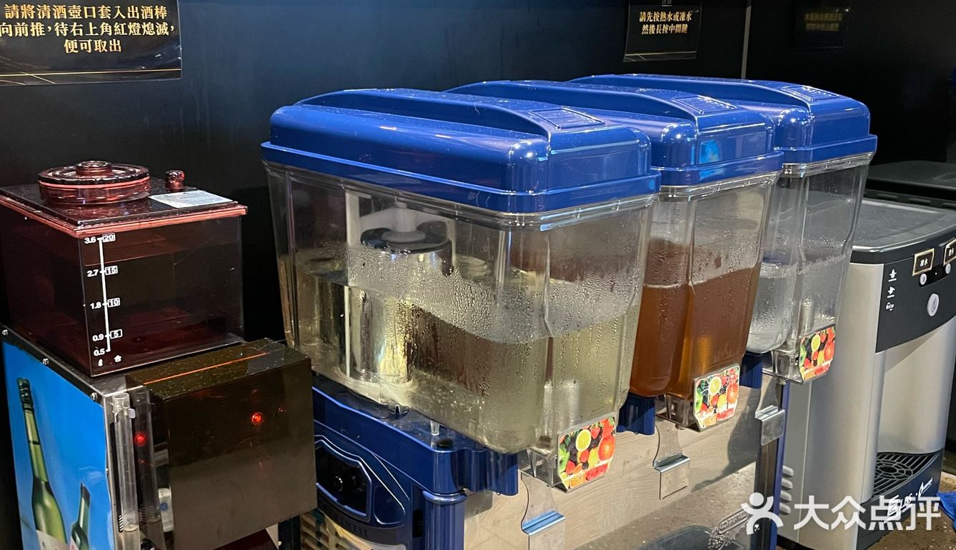 顶级日式放题享受‼️🐉