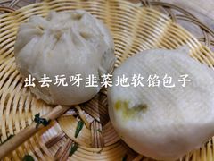 -袁家村关中印象体验地(大唐不夜城店)