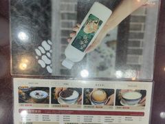 -民信老铺(人民路店)