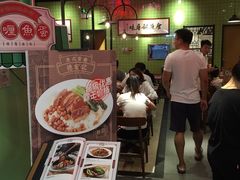 门面-德宏记·茶餐厅(新辰里学清路店)