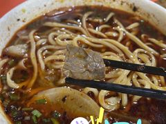 牛肉-兰州马子禄牛肉面(文景公园店)