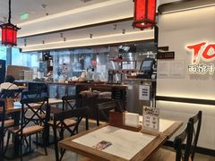 -和府捞面(曹路花园城店)