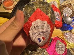 -斯普汇生蚝牛排馆(中骏世界城店)