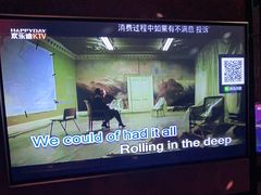 -欢乐迪KTV(南坪上海城店)