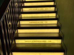 -思南书局(复兴中路店)