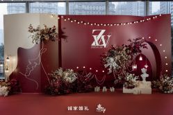 -广州富力君悦大酒店·宴会厅