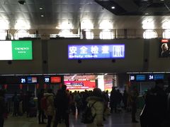 -哈尔滨太平国际机场