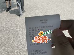 -青岛德国总督楼旧址博物馆
