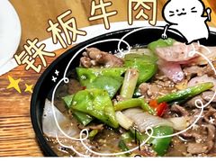 -高记惠州风味楼(惠城店)