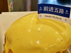 -前进5路汉堡炸鸡(昙华林店)