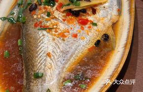 Fresh Steamed Bream