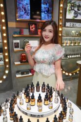 -香遇沙龙香水·调香·团建