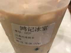 经典珍珠奶茶-香港鸿记冰室