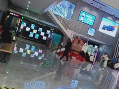 -保利国际影城(百花谷店)