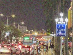 -珠海拱北口岸