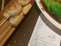 -蛙喔牛蛙(仙林万达茂店)