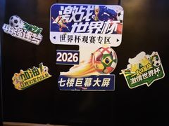 -浅深Cheersum(曹杨店)