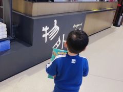 -武汉光谷K11