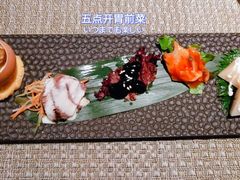-香樟花园法式铁板烧(恒隆广场店)