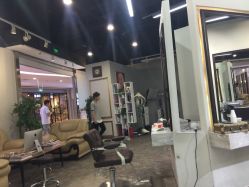 -愉己冥想·护发专门店