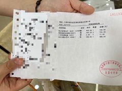 -茂菊口腔连锁(浦东南路店)