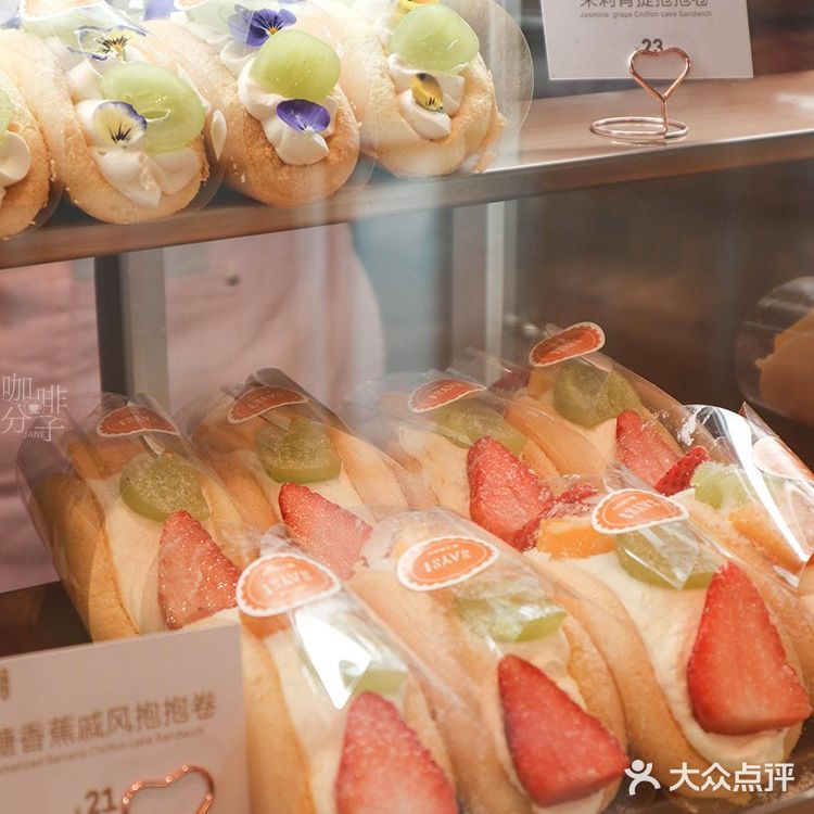 广州探店丨下午茶必去SAYScake，抱抱卷蛋糕超可爱〜