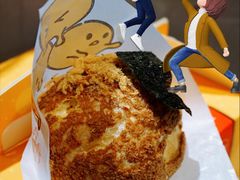 肉松咸蛋黄流心-西树泡芙(静安大悦城店)