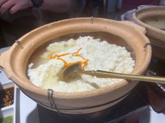 -中粮·祥云小镇