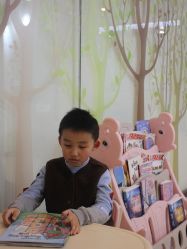 -睿宝儿科·眼科·口腔(静安大悦城门诊部)