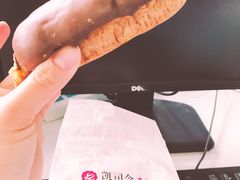 -凯司令(锦江乐园店)
