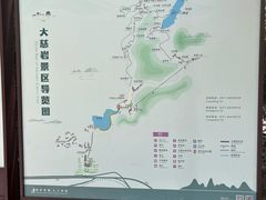 -大慈岩风景区