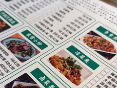 -老号尤兔头(幸福店)