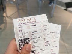 -百丽宫影城(CGS激光苏宁广场店)