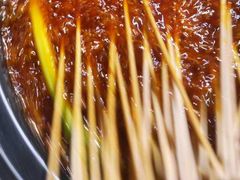 小郡肝串串香-钢管厂五区小郡肝火锅串串香(总店)