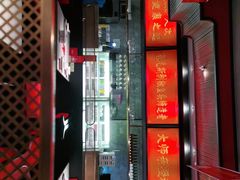 门面-许爷剁椒鱼头(长宁来福士店)