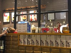 门面-相思蜜哒(万象天地店)